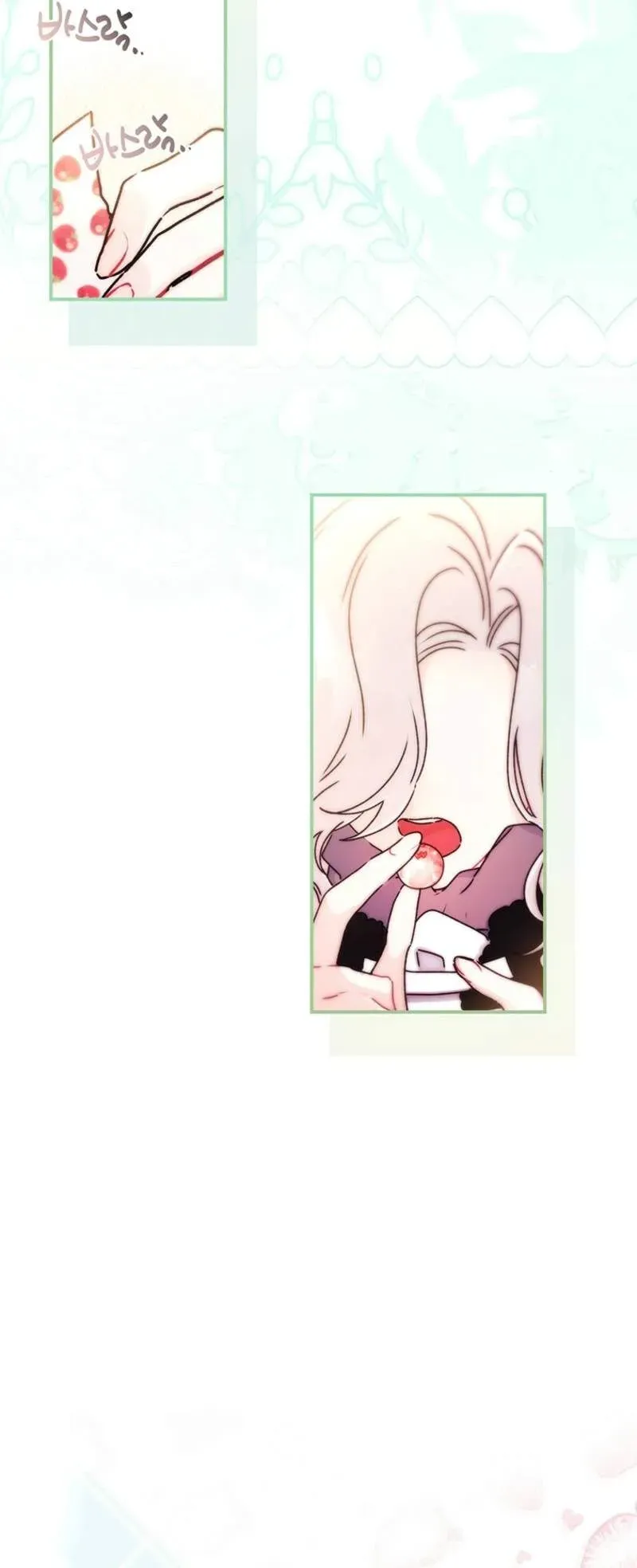 I Became the Male Lead’s Adoptive Daughter Chapter 140 page 32 - 