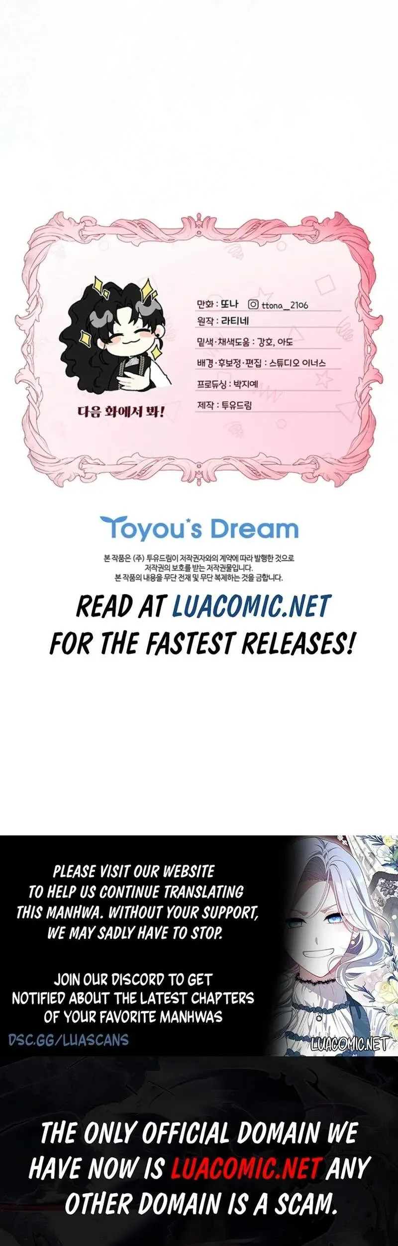 I Became the Male Lead’s Adoptive Daughter Chapter 140 page 36 - 