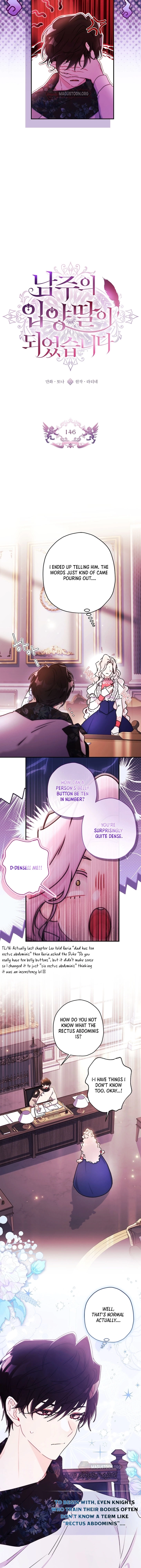 I Became the Male Lead’s Adoptive Daughter Chapter 146 page 2 - 