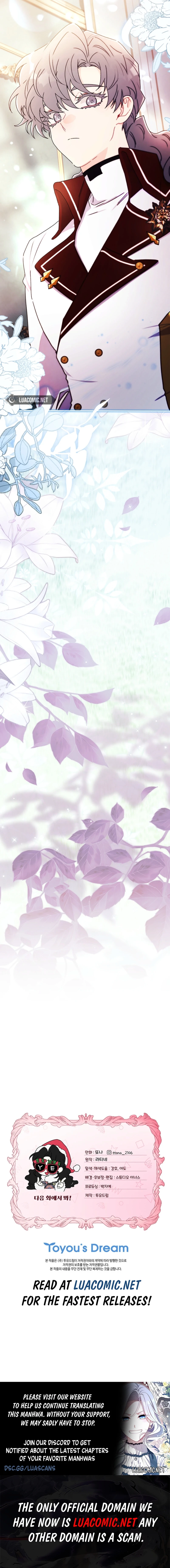 I Became the Male Lead’s Adoptive Daughter Chapter 147 page 19 - 