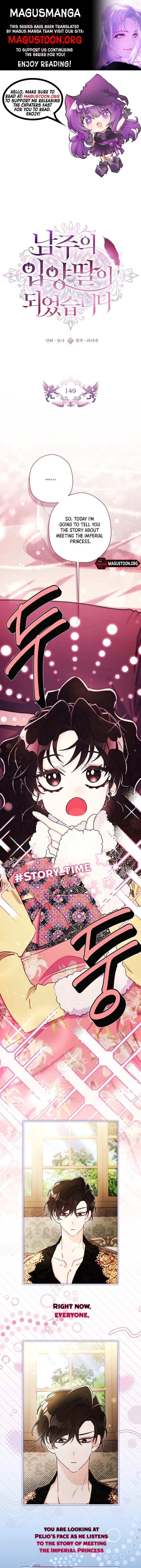 I Became the Male Lead’s Adoptive Daughter Chapter 149 page 1 - 