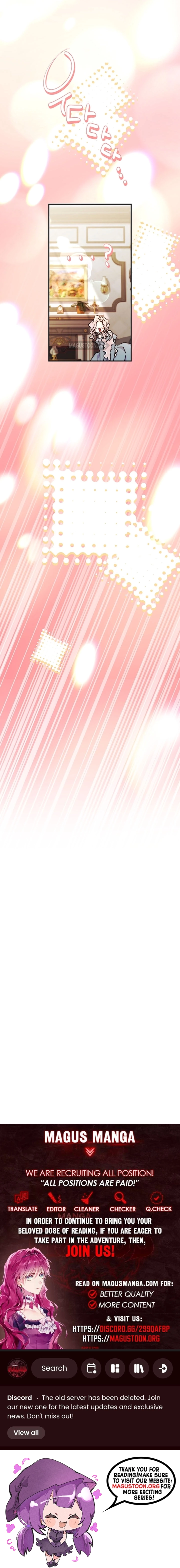 I Became the Male Lead’s Adoptive Daughter Chapter 149 page 16 - 