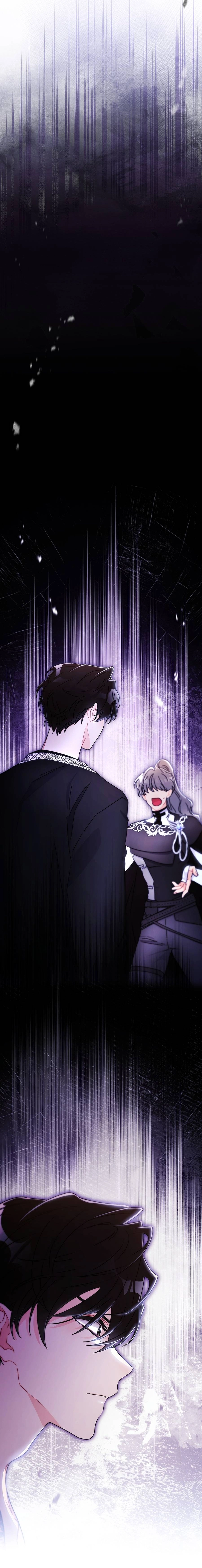 I Became the Male Lead’s Adoptive Daughter Chapter 153 page 16 - 