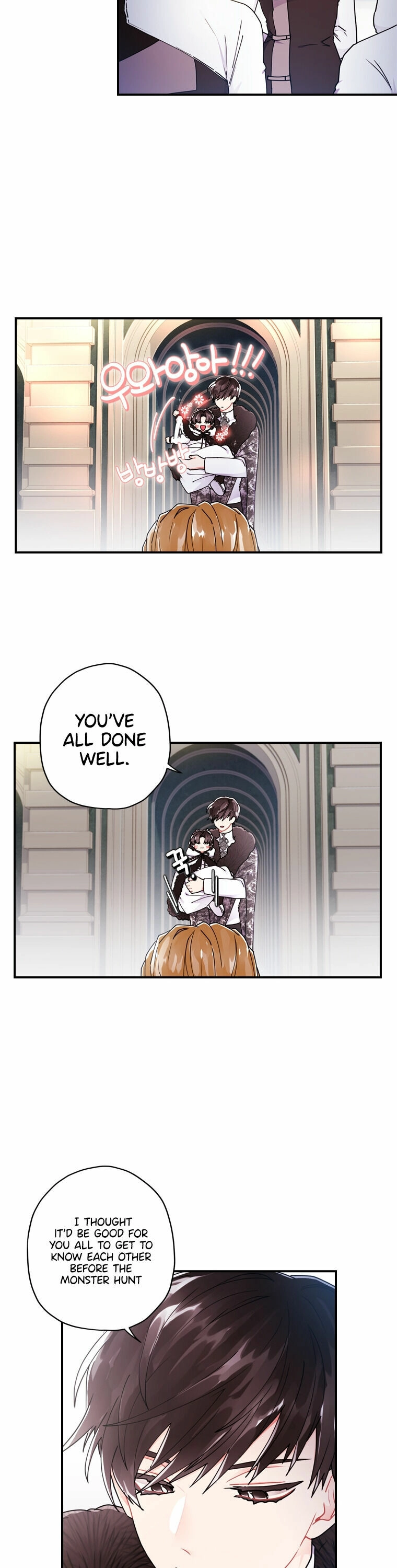 I Became the Male Lead’s Adoptive Daughter Chapter 16 page 12 - 