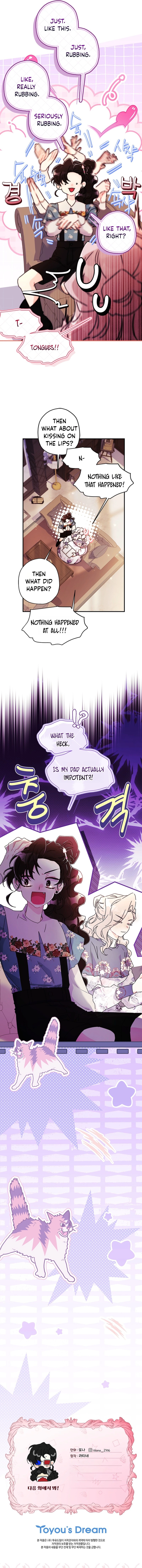 I Became the Male Lead’s Adoptive Daughter Chapter 162 page 15 - 