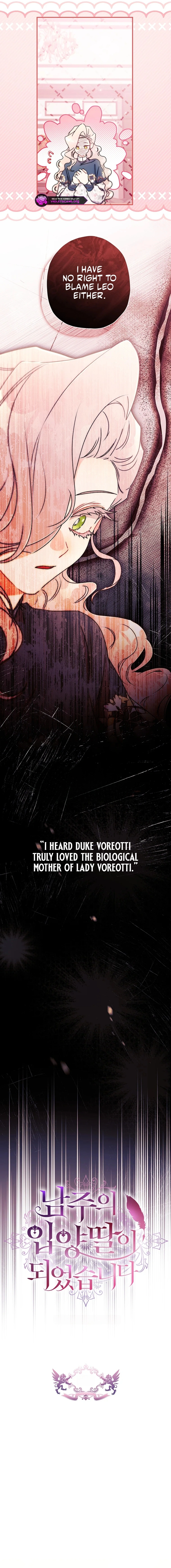 I Became the Male Lead’s Adoptive Daughter Chapter 165 page 6 - 
