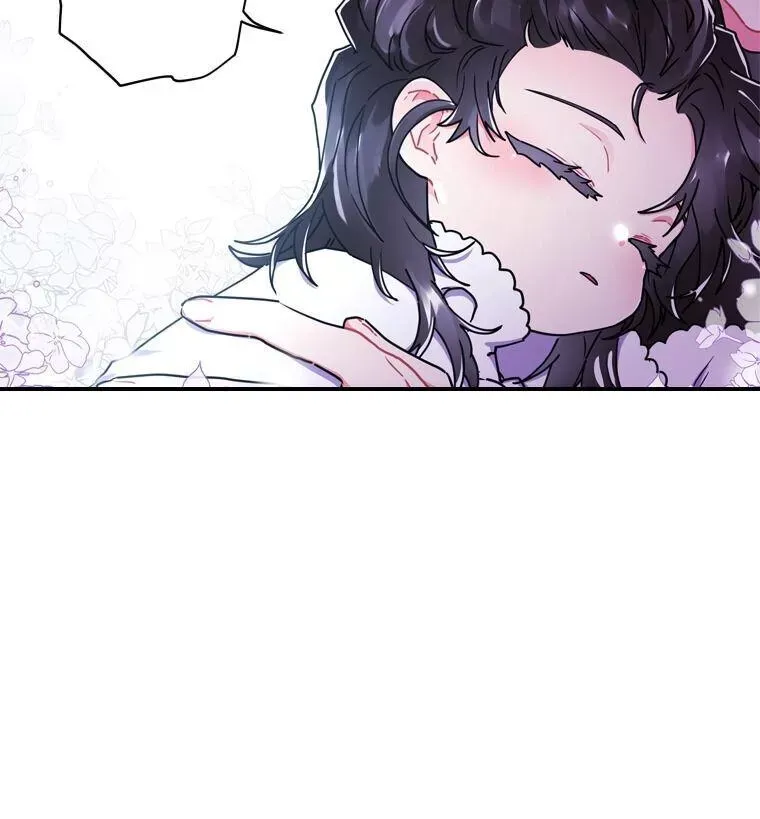 I Became the Male Lead’s Adoptive Daughter Chapter 19 page 10 - 