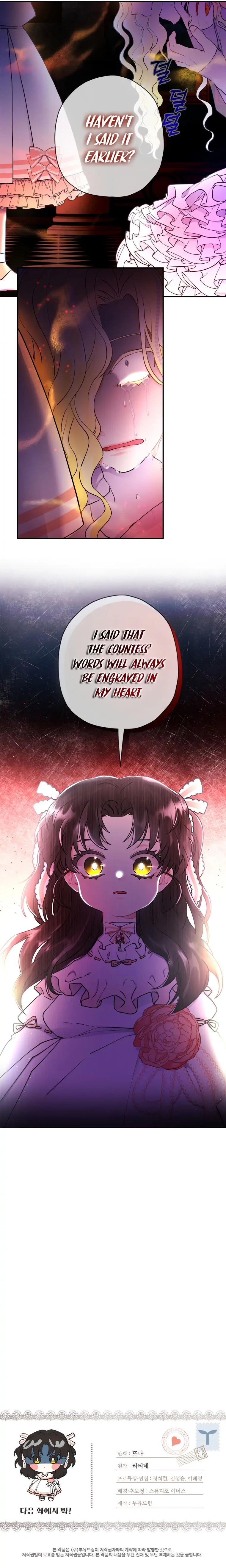 I Became the Male Lead’s Adoptive Daughter Chapter 22 page 27 - 