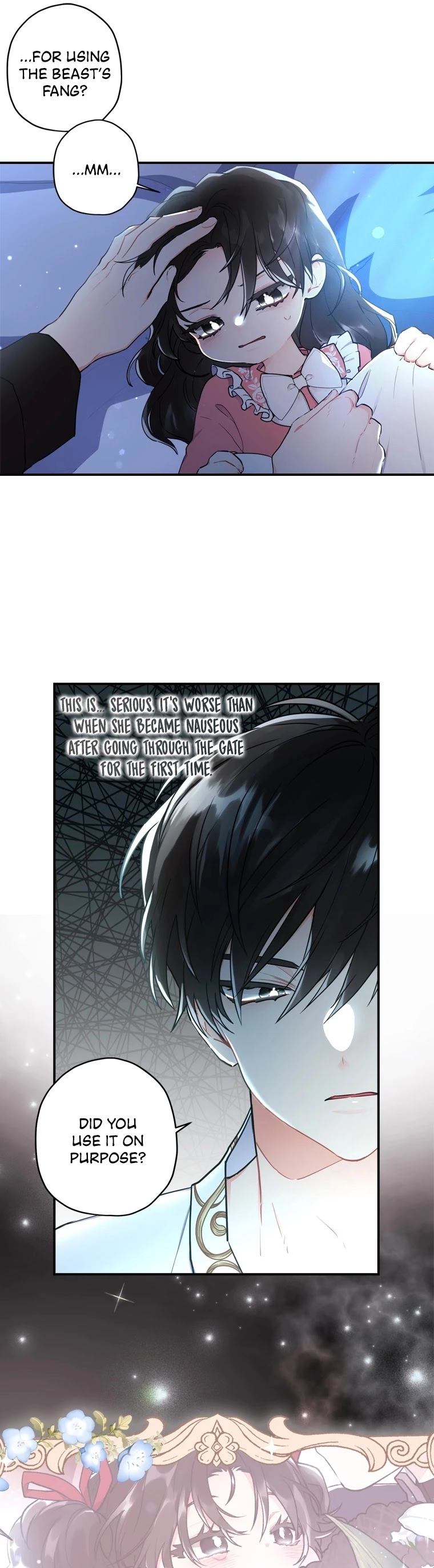 I Became the Male Lead’s Adoptive Daughter Chapter 25 page 13 - 