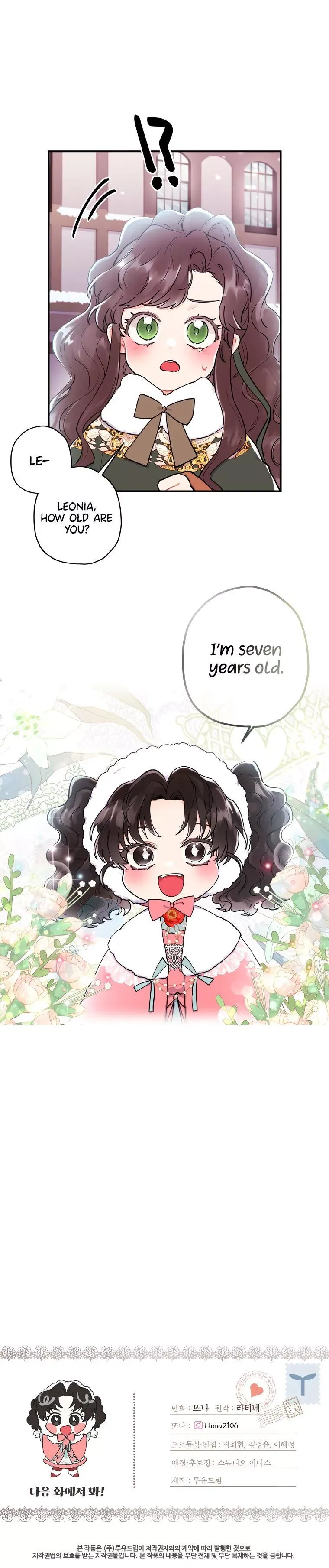 I Became the Male Lead’s Adoptive Daughter Chapter 29 page 36 - 