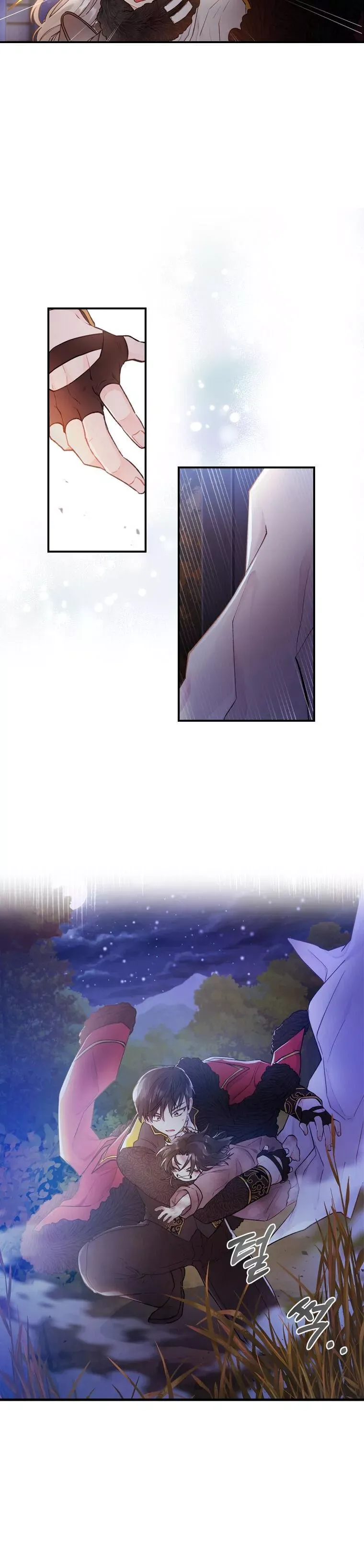 I Became the Male Lead’s Adoptive Daughter Chapter 3 page 10 - 