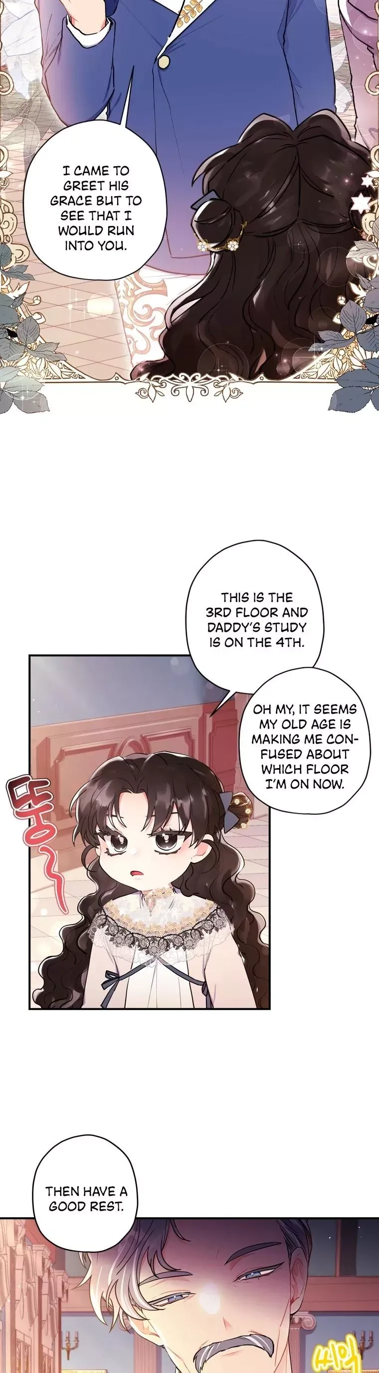 I Became the Male Lead’s Adoptive Daughter Chapter 38 page 17 - 