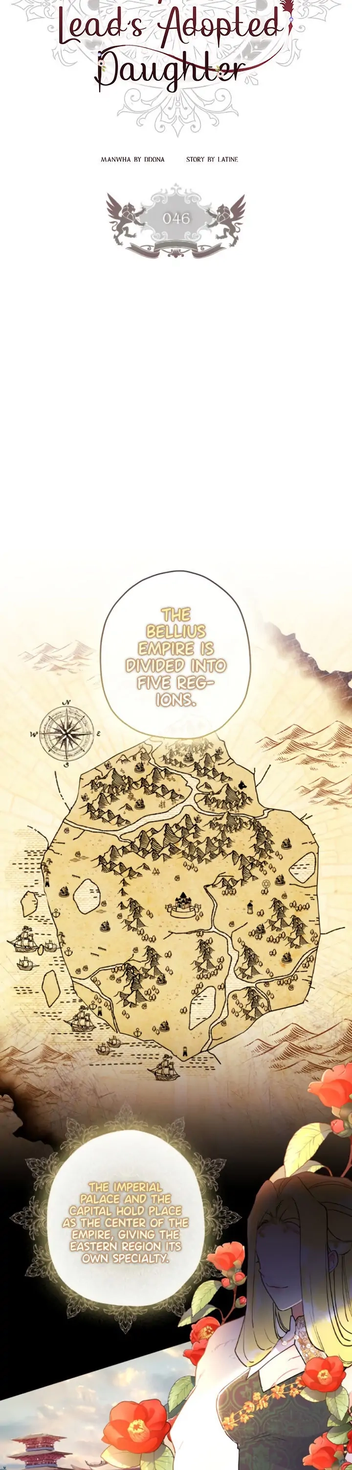 I Became the Male Lead’s Adoptive Daughter Chapter 46 page 8 - 