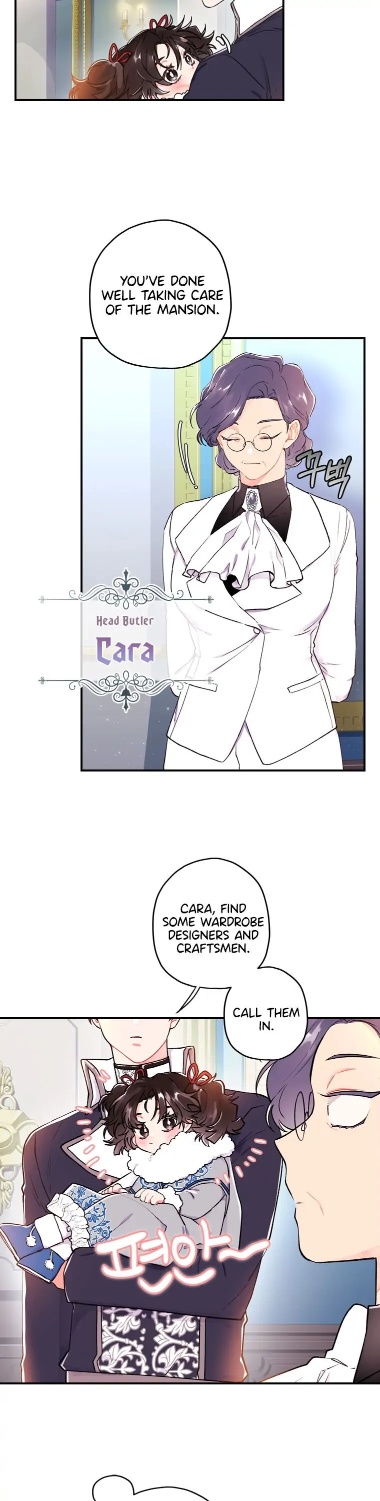 I Became the Male Lead’s Adoptive Daughter Chapter 5 page 18 - 