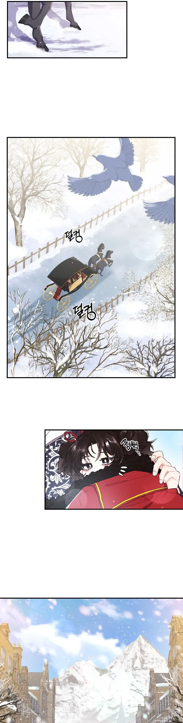 I Became the Male Lead’s Adoptive Daughter Chapter 5 page 6 - 