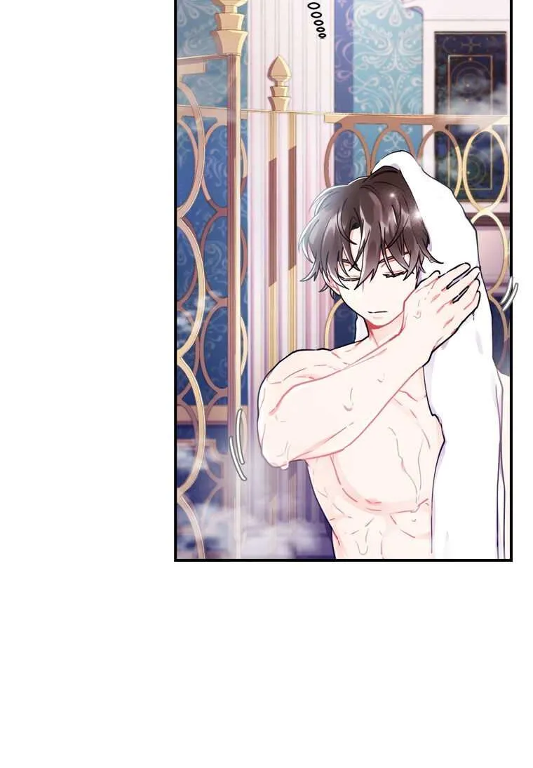 I Became The Male Lead’S Adopted Daughter Chapter 10 page 11 - 