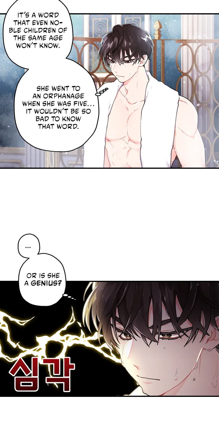 I Became The Male Lead’S Adopted Daughter Chapter 10 page 14 - 