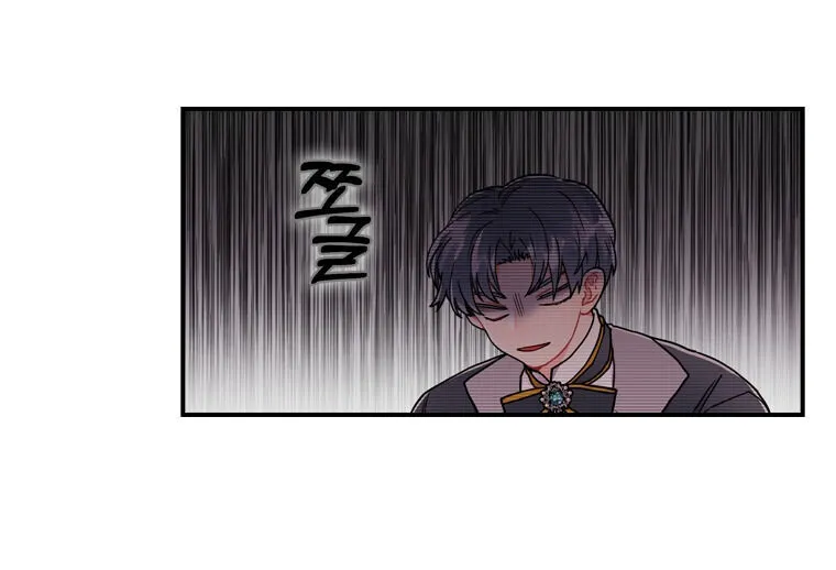 I Became The Male Lead’S Adopted Daughter Chapter 10 page 20 - 