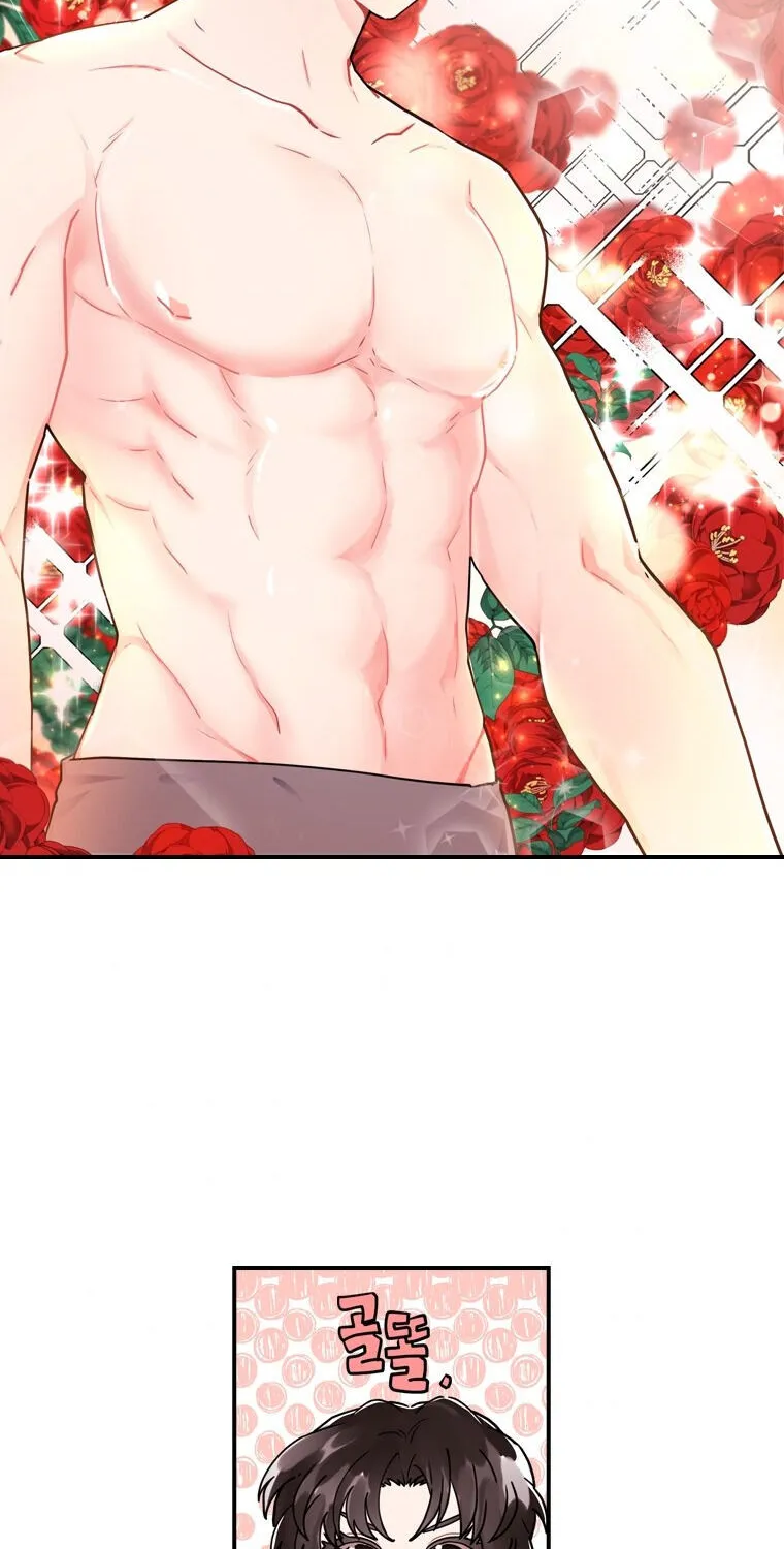 I Became The Male Lead’S Adopted Daughter Chapter 10 page 40 - 