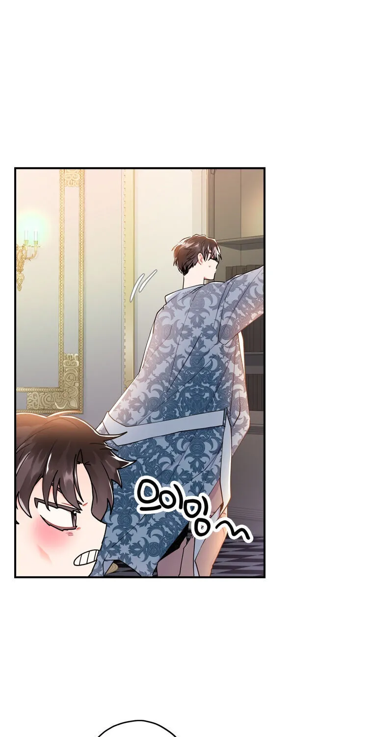 I Became The Male Lead’S Adopted Daughter Chapter 10 page 45 - 
