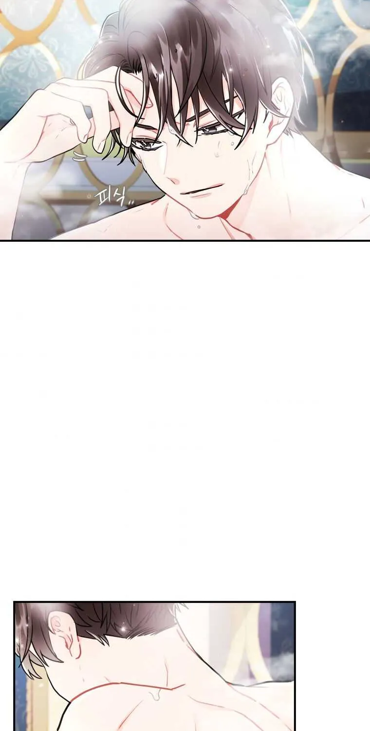 I Became The Male Lead’S Adopted Daughter Chapter 10 page 9 - 