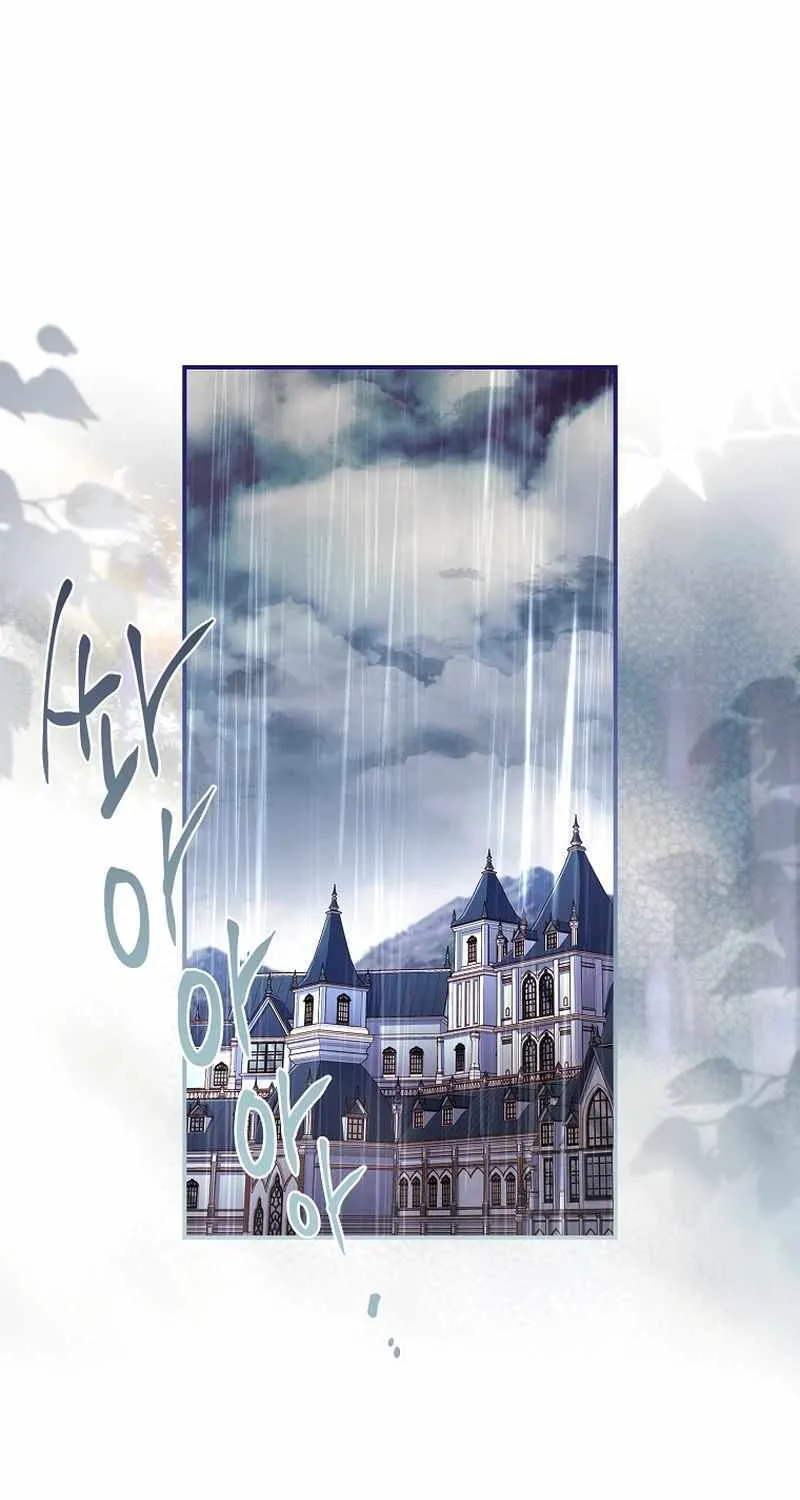 I Became The Male Lead’S Adopted Daughter Chapter 100 page 30 - 