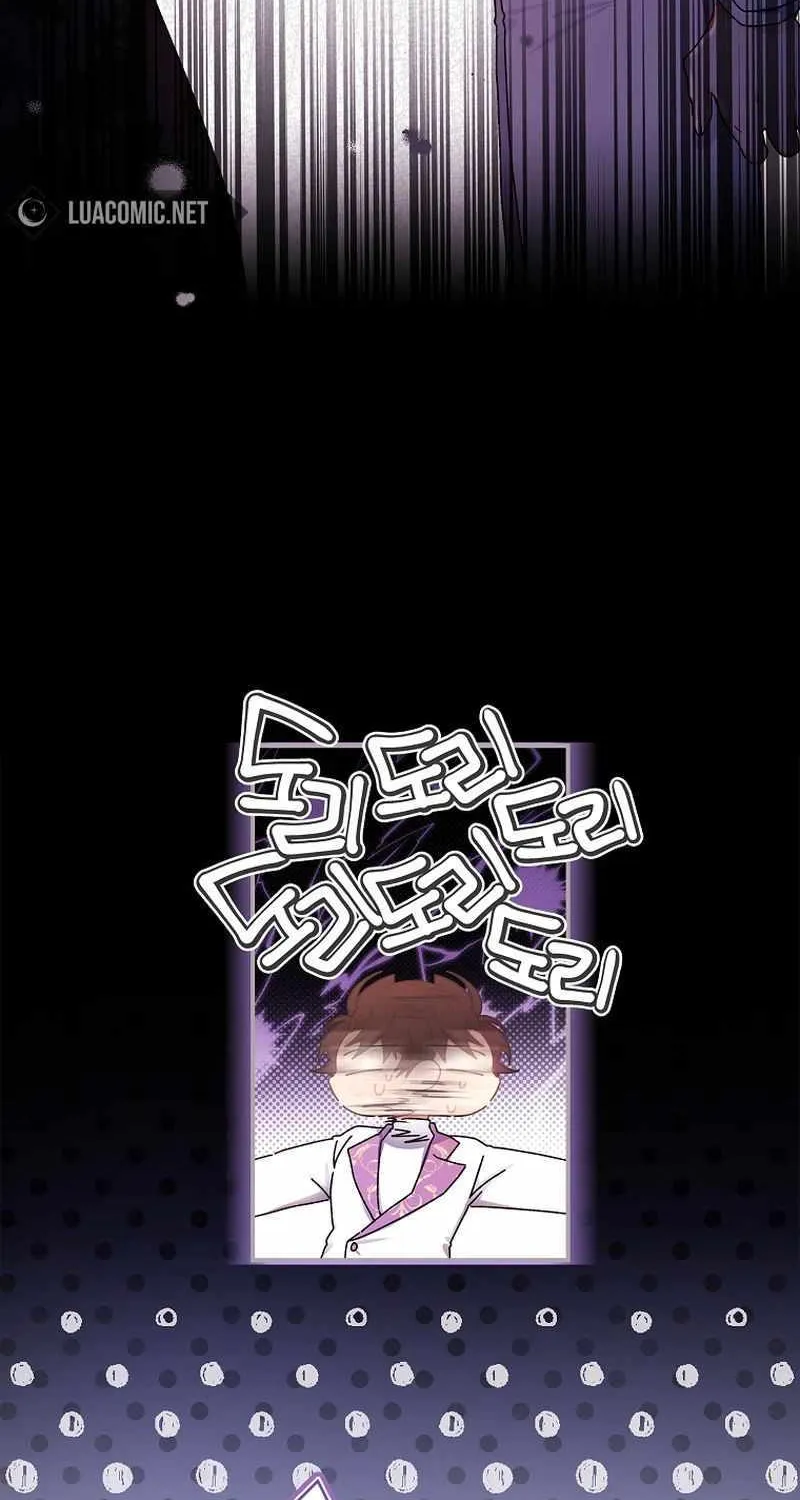 I Became The Male Lead’S Adopted Daughter Chapter 100 page 59 - 