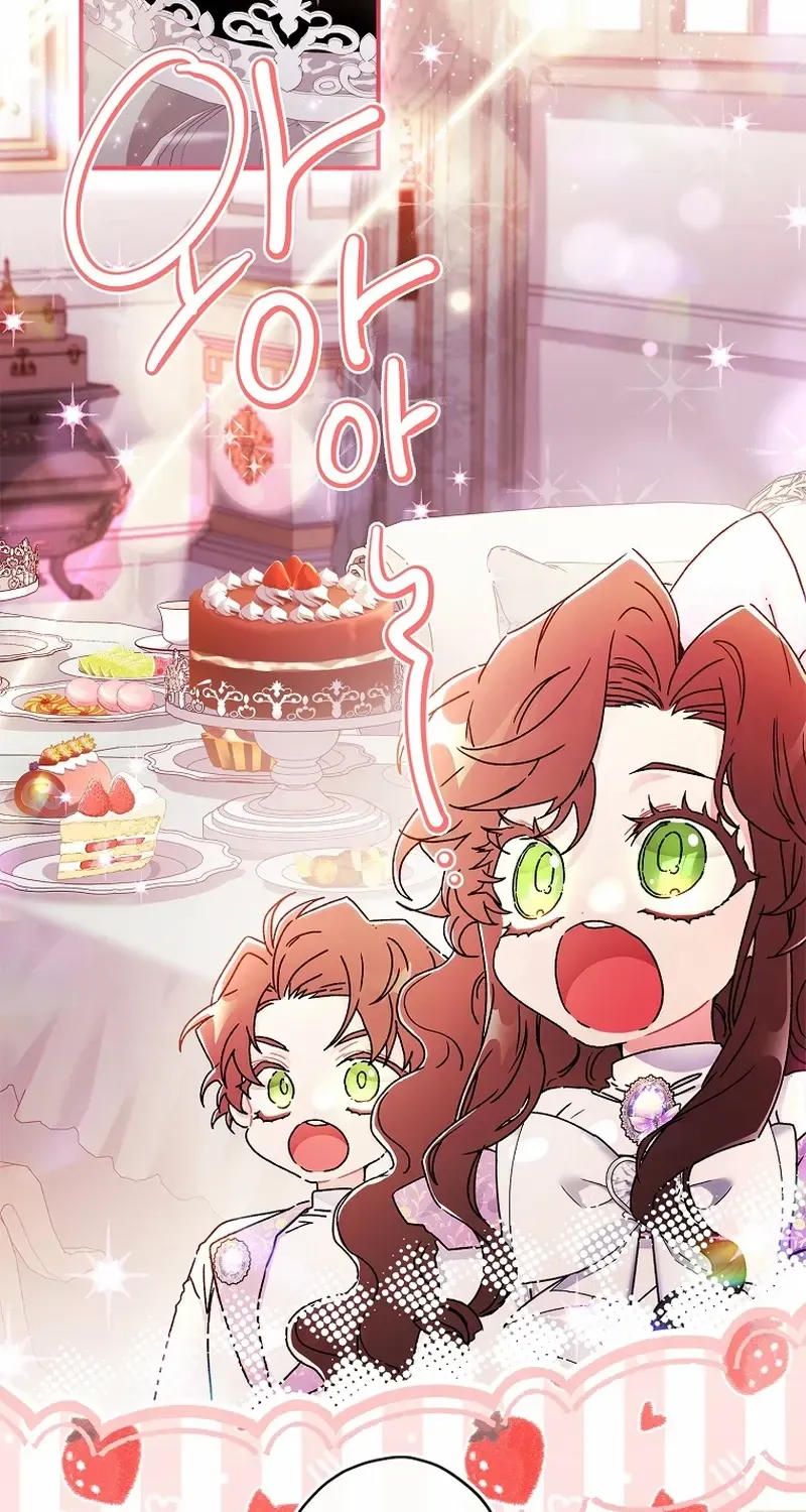 I Became The Male Lead’S Adopted Daughter Chapter 101 page 2 - 