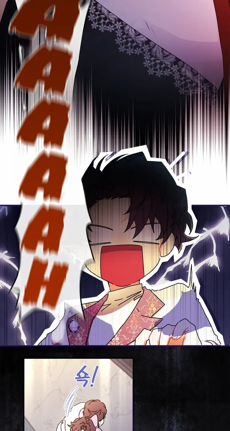 I Became The Male Lead’S Adopted Daughter Chapter 101 page 11 - 