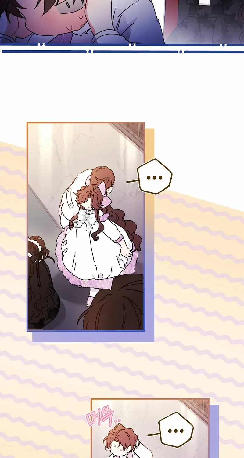 I Became The Male Lead’S Adopted Daughter Chapter 101 page 13 - 