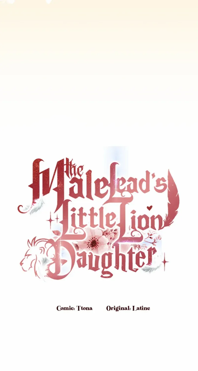 I Became The Male Lead’S Adopted Daughter Chapter 101 page 23 - 
