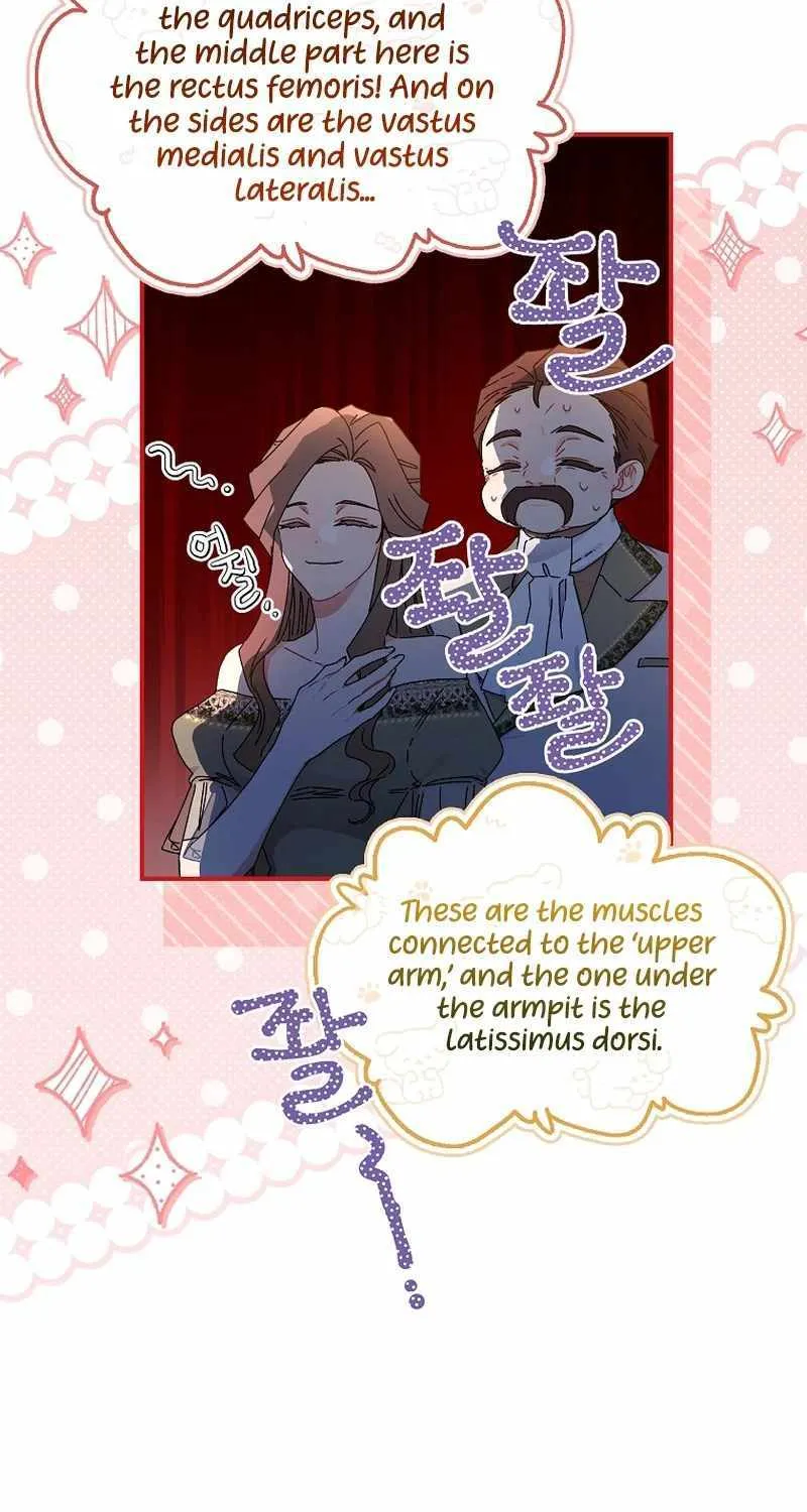 I Became The Male Lead’S Adopted Daughter Chapter 102 page 3 - 