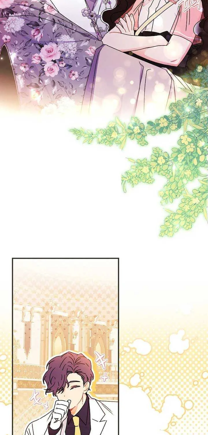 I Became The Male Lead’S Adopted Daughter Chapter 104 page 14 - 
