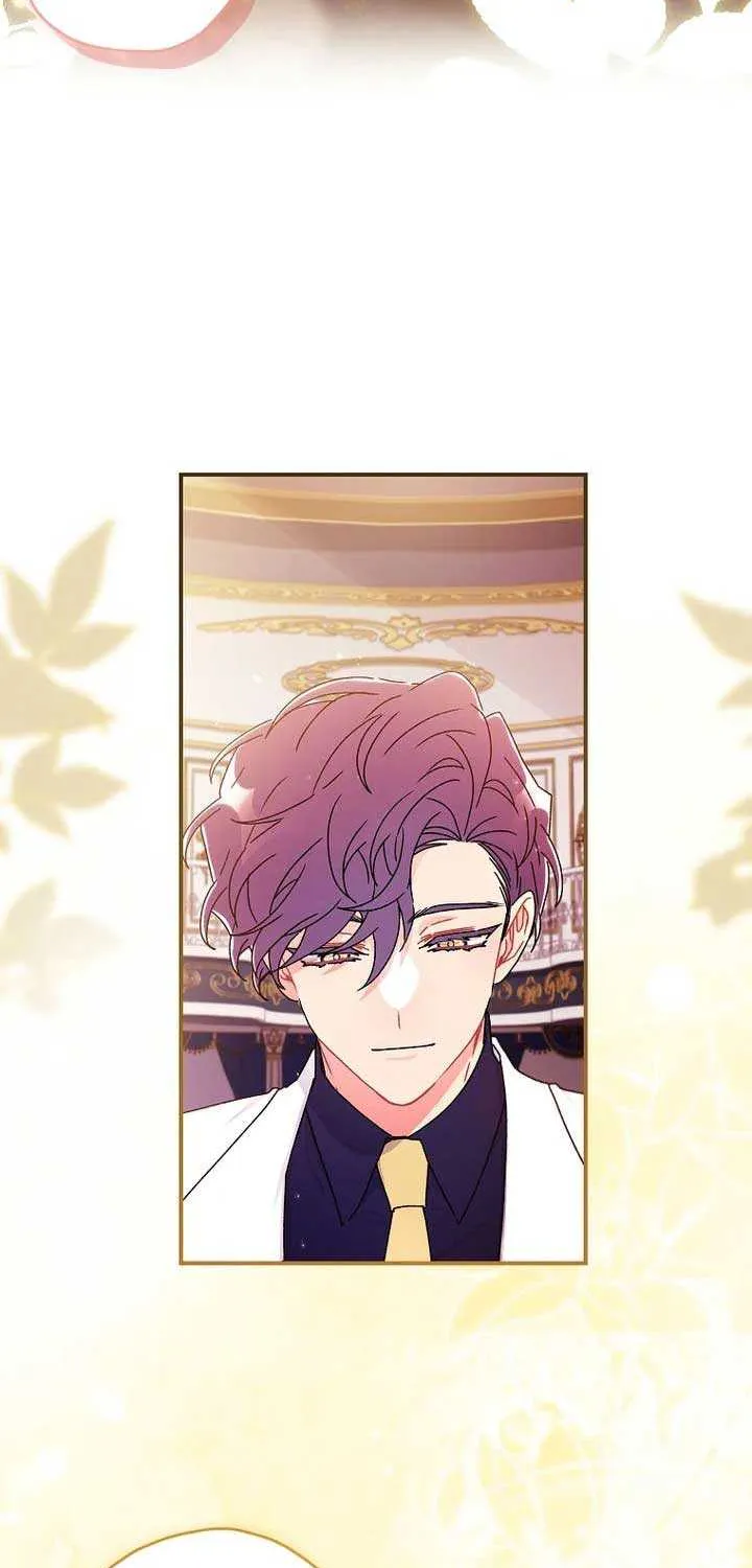 I Became The Male Lead’S Adopted Daughter Chapter 104 page 18 - 