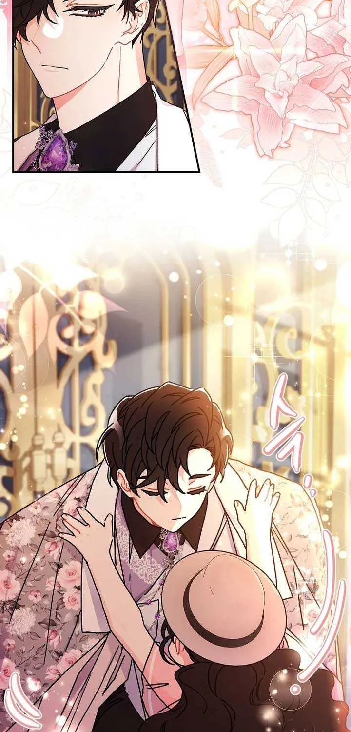 I Became The Male Lead’S Adopted Daughter Chapter 104 page 6 - 