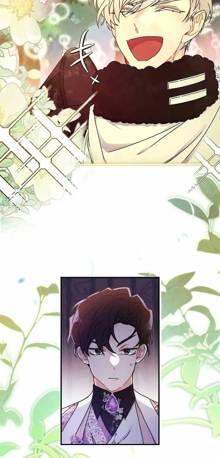 I Became The Male Lead’S Adopted Daughter Chapter 105 page 13 - 
