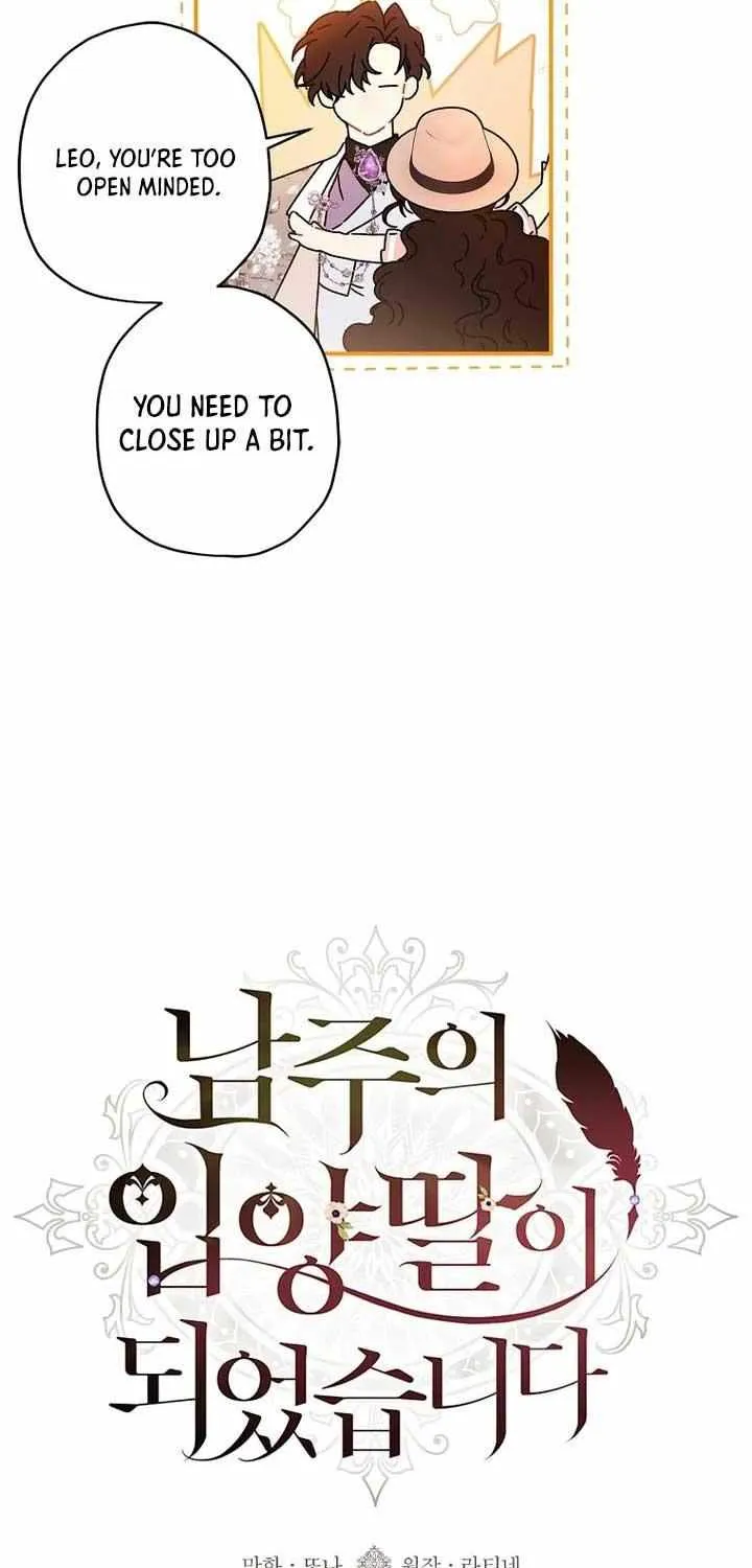 I Became The Male Lead’S Adopted Daughter Chapter 105 page 18 - 