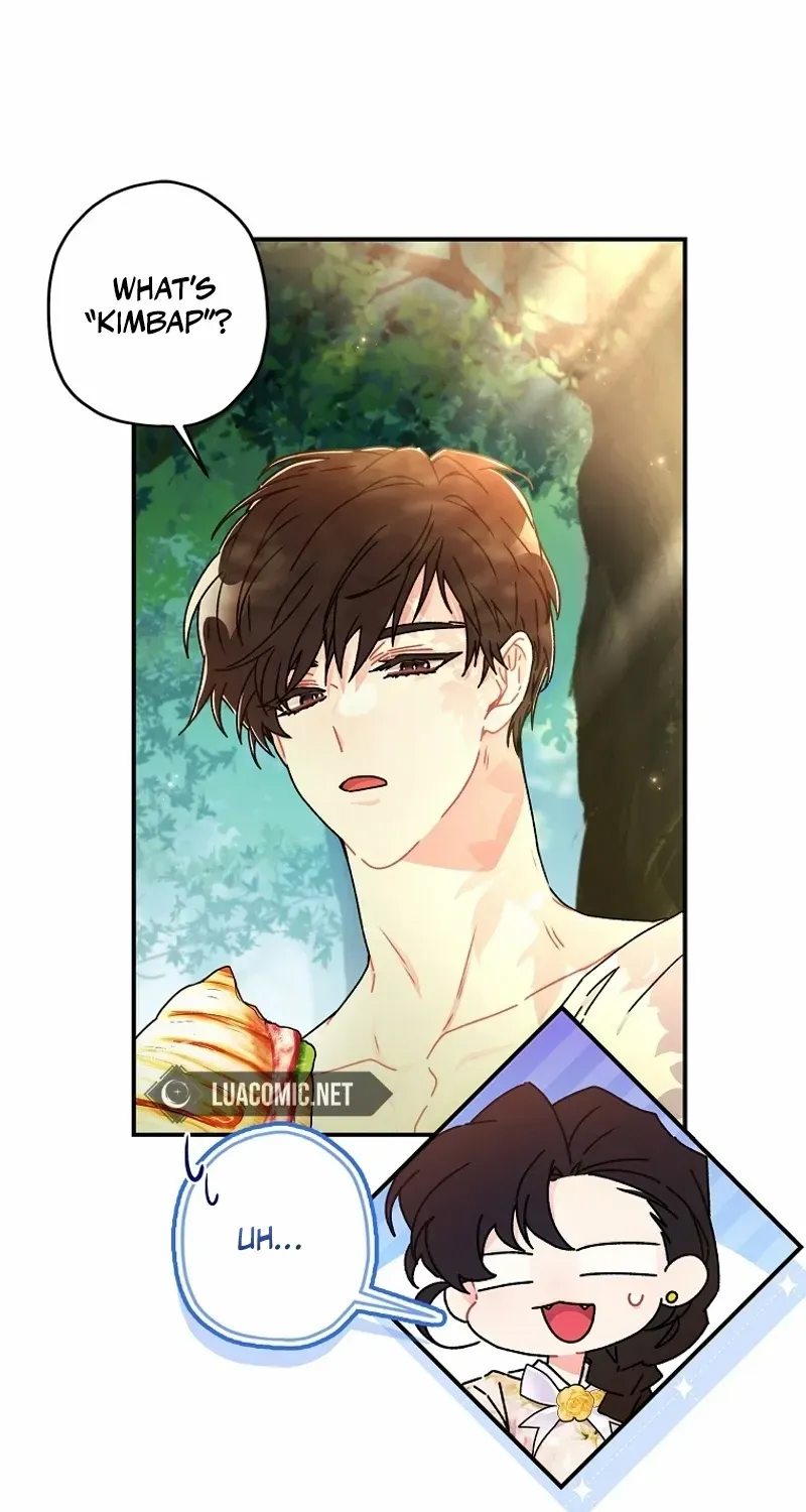 I Became The Male Lead’S Adopted Daughter Chapter 106 page 12 - 
