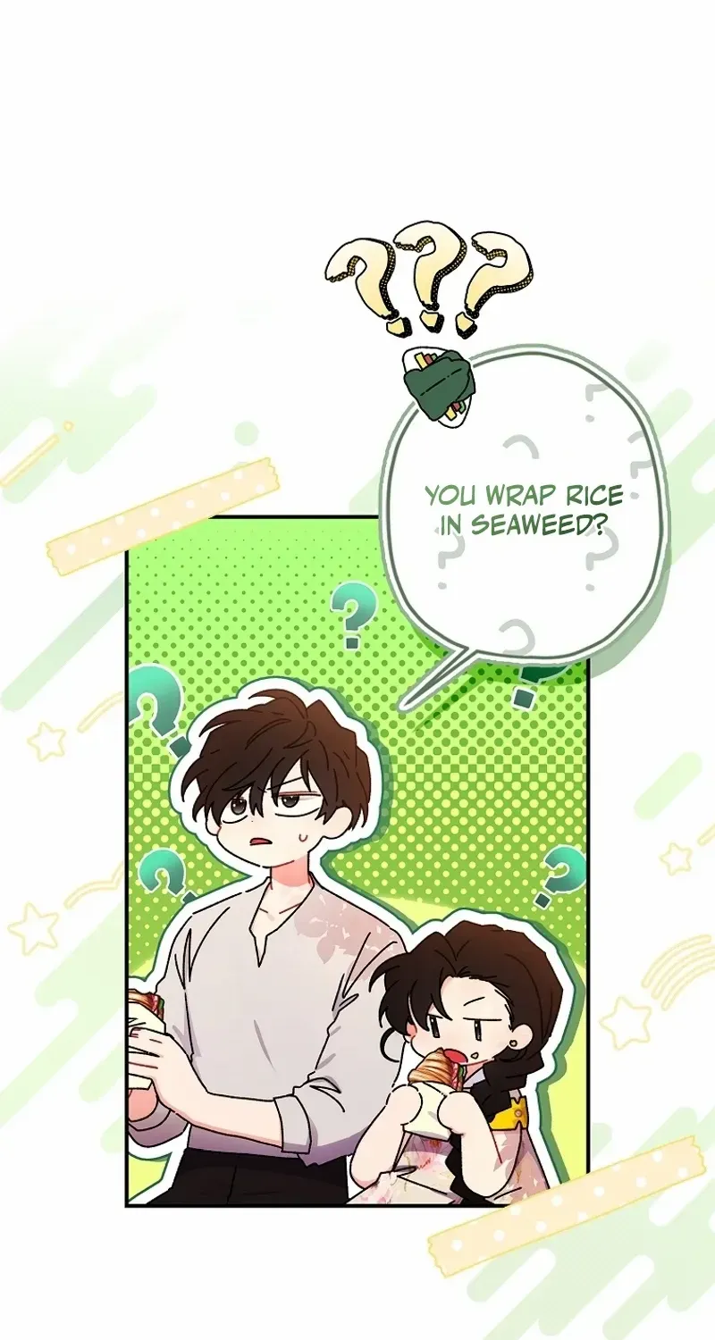 I Became The Male Lead’S Adopted Daughter Chapter 106 page 15 - 