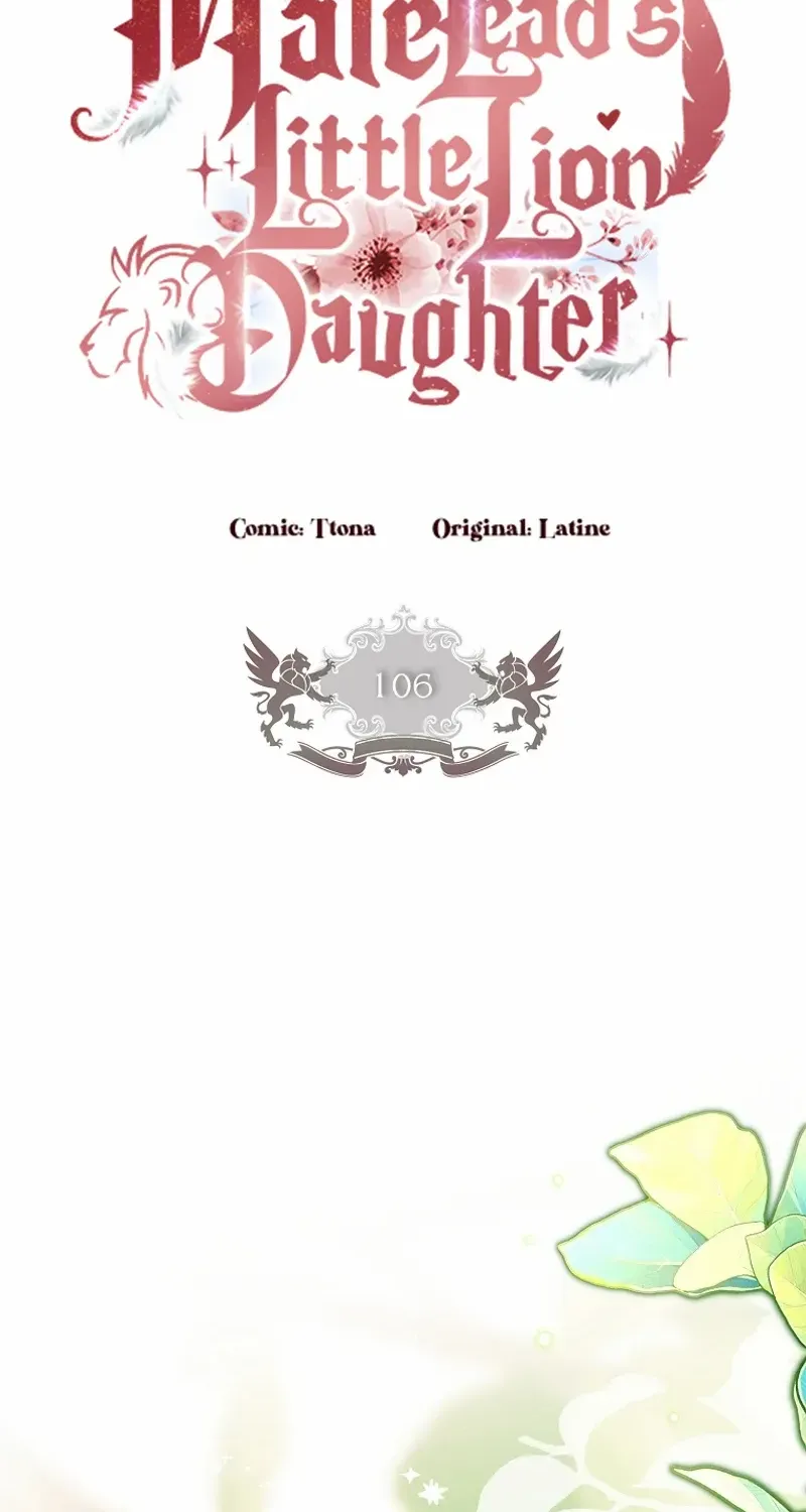 I Became The Male Lead’S Adopted Daughter Chapter 106 page 3 - 