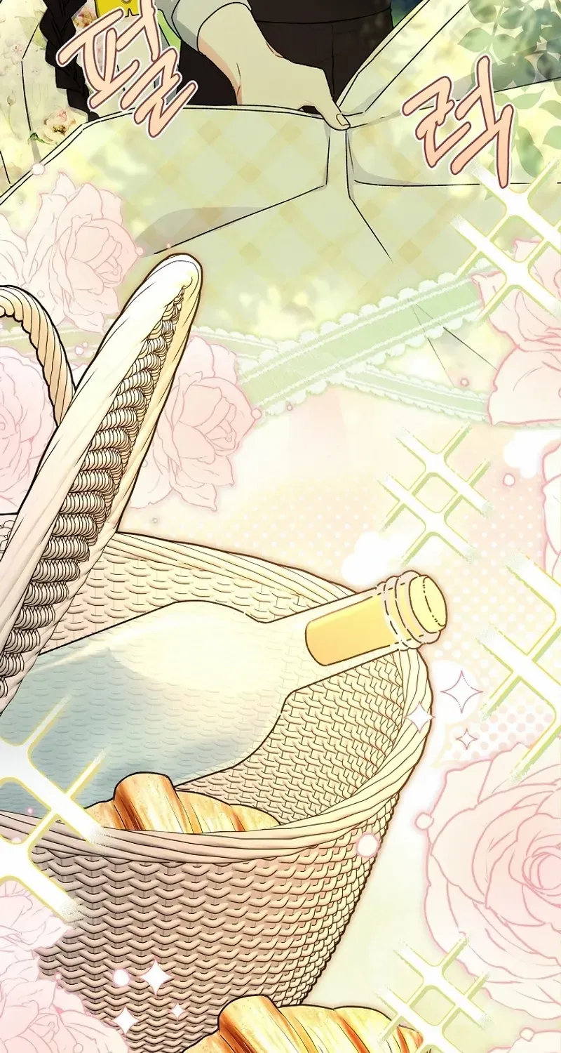I Became The Male Lead’S Adopted Daughter Chapter 106 page 6 - 