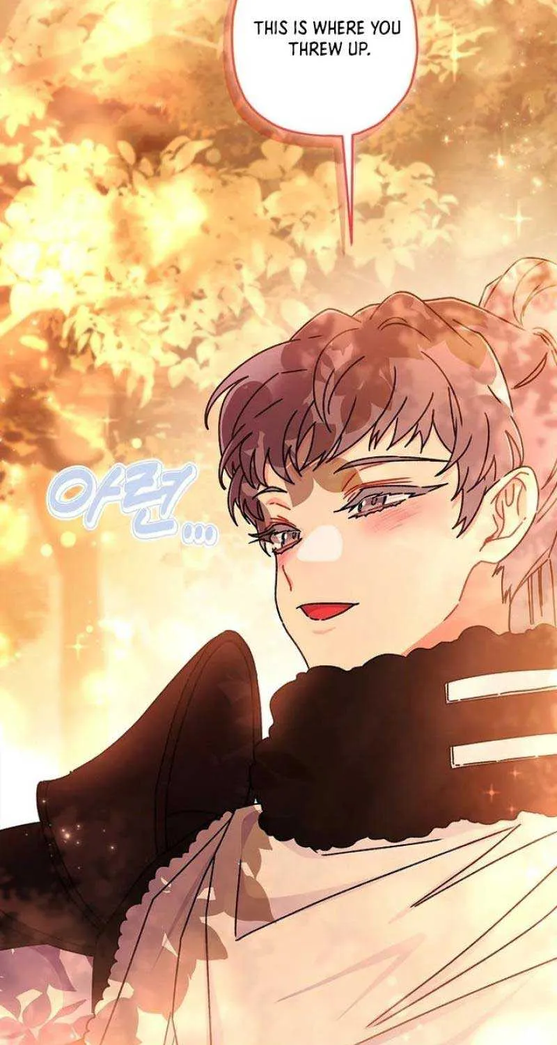 I Became The Male Lead’S Adopted Daughter Chapter 107 page 46 - 