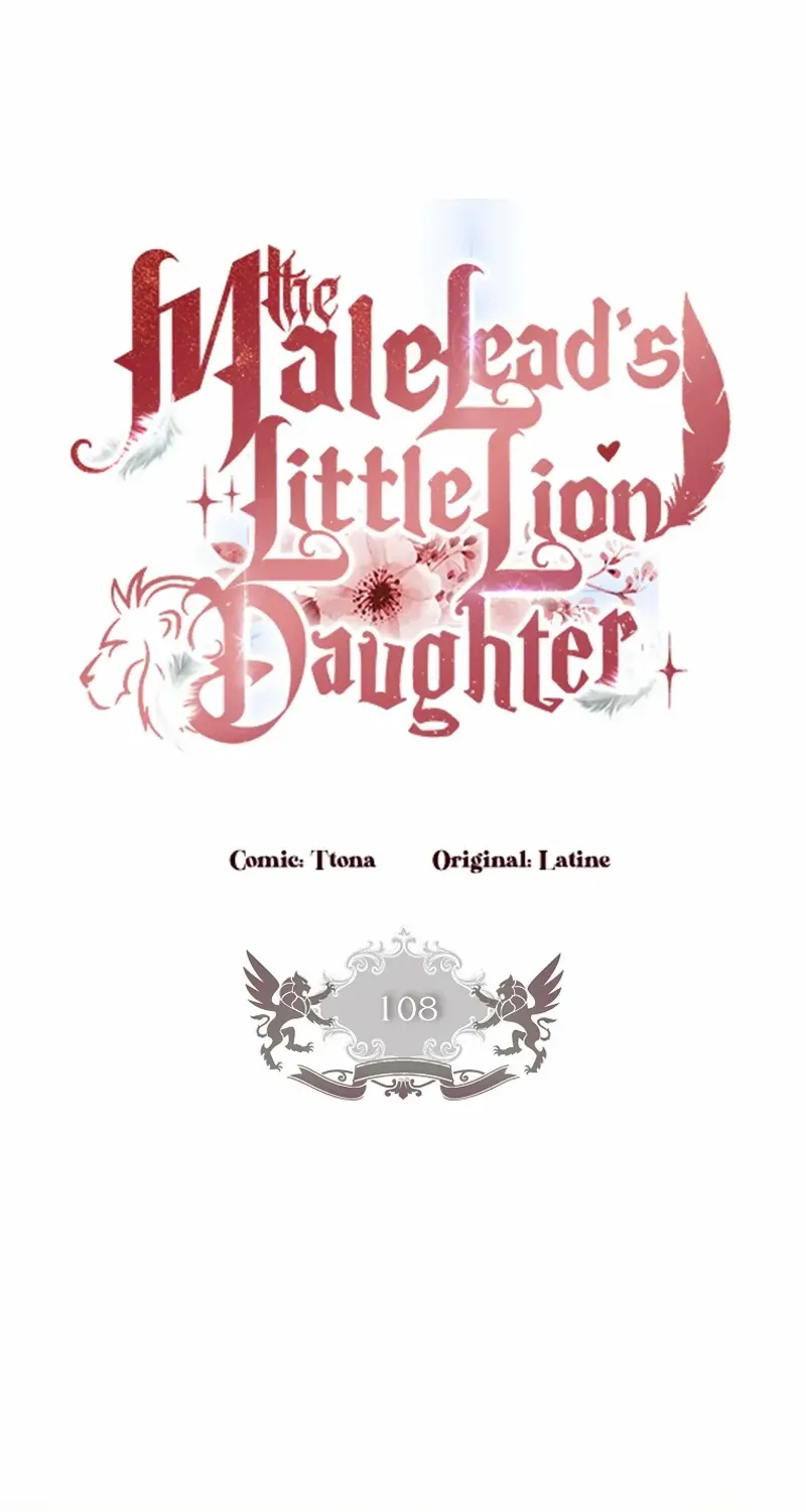 I Became The Male Lead’S Adopted Daughter Chapter 108 page 2 - 