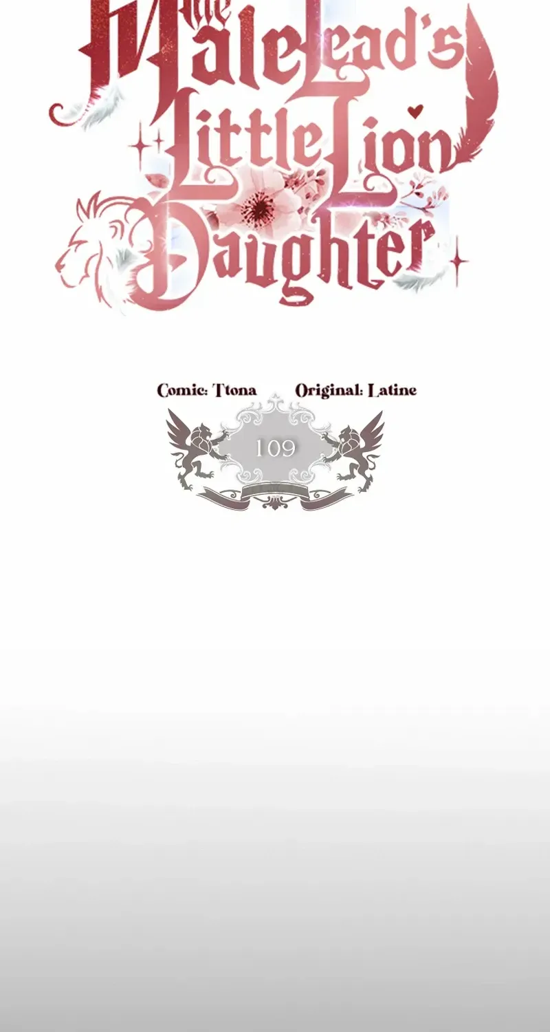 I Became The Male Lead’S Adopted Daughter Chapter 109 page 2 - 