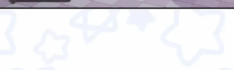 I Became The Male Lead’S Adopted Daughter Chapter 109 page 43 - 