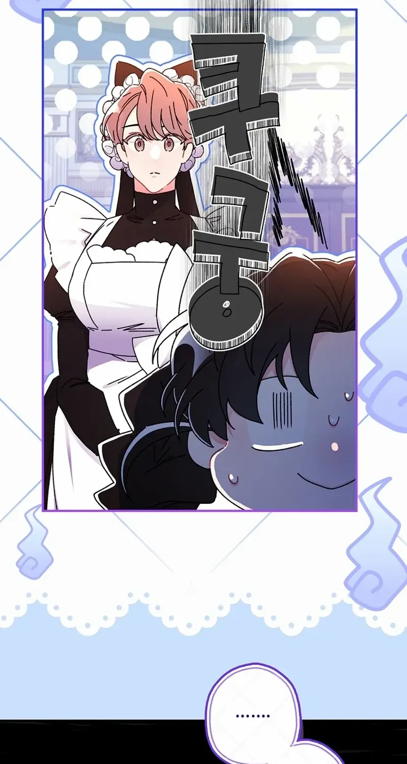 I Became The Male Lead’S Adopted Daughter Chapter 109 page 72 - 