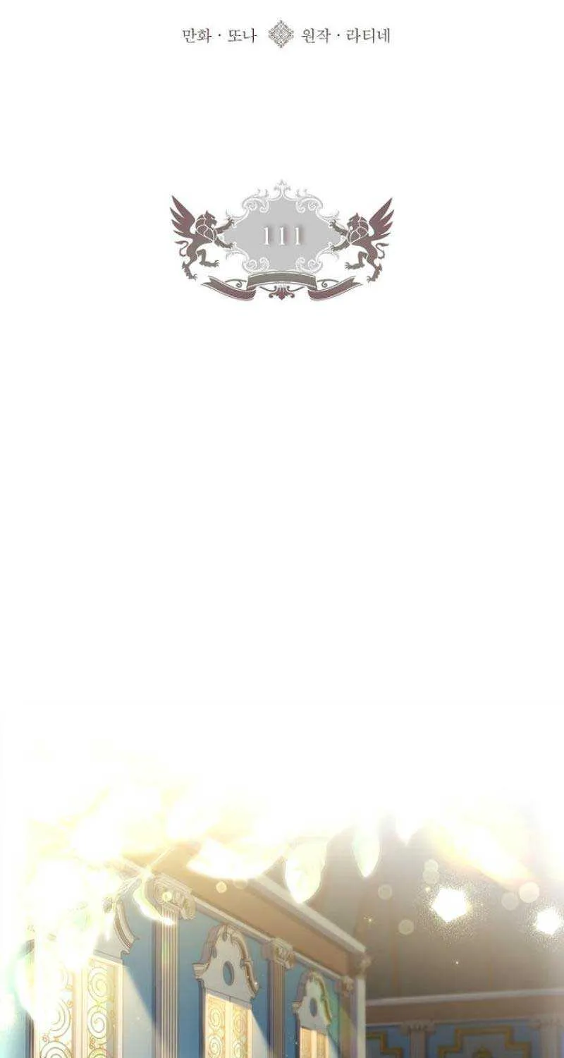 I Became The Male Lead’S Adopted Daughter Chapter 111 page 3 - 
