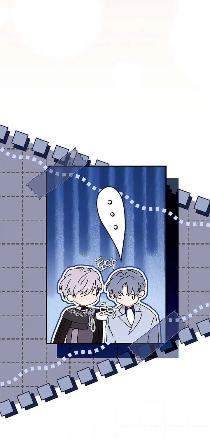 I Became The Male Lead’S Adopted Daughter Chapter 113 page 12 - 