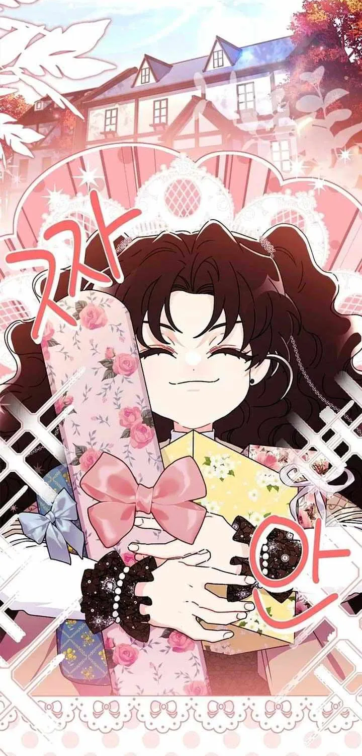 I Became The Male Lead’S Adopted Daughter Chapter 114 page 2 - 