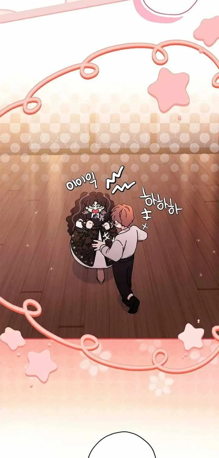 I Became The Male Lead’S Adopted Daughter Chapter 114 page 28 - 